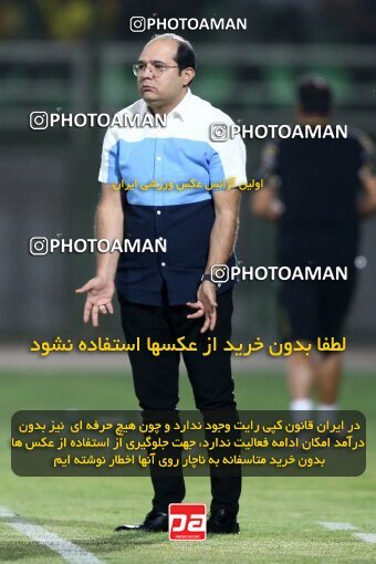2076585, Iran pro league, 2023-2024، Persian Gulf Cup، Week 2، First Leg، 2023/08/16، Isfahan,Fooladshahr، Foolad Shahr Stadium، Zob Ahan Esfahan 0 - 2 Sepahan