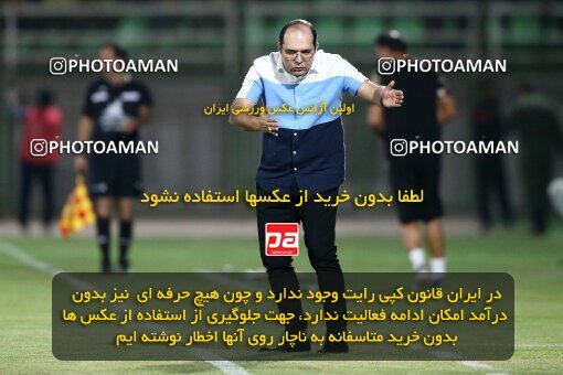2076586, Iran pro league, 2023-2024، Persian Gulf Cup، Week 2، First Leg، 2023/08/16، Isfahan,Fooladshahr، Foolad Shahr Stadium، Zob Ahan Esfahan 0 - 2 Sepahan
