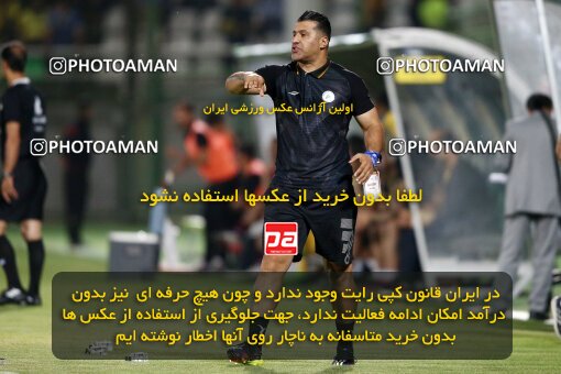 2076592, Iran pro league, 2023-2024، Persian Gulf Cup، Week 2، First Leg، 2023/08/16، Isfahan,Fooladshahr، Foolad Shahr Stadium، Zob Ahan Esfahan 0 - 2 Sepahan