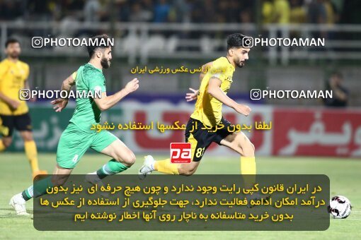 2076595, Iran pro league, 2023-2024، Persian Gulf Cup، Week 2، First Leg، 2023/08/16، Isfahan,Fooladshahr، Foolad Shahr Stadium، Zob Ahan Esfahan 0 - 2 Sepahan