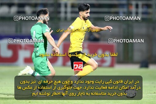 2076596, Iran pro league, 2023-2024، Persian Gulf Cup، Week 2، First Leg، 2023/08/16، Isfahan,Fooladshahr، Foolad Shahr Stadium، Zob Ahan Esfahan 0 - 2 Sepahan