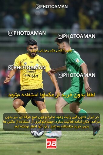 2076601, Iran pro league, 2023-2024، Persian Gulf Cup، Week 2، First Leg، 2023/08/16، Isfahan,Fooladshahr، Foolad Shahr Stadium، Zob Ahan Esfahan 0 - 2 Sepahan