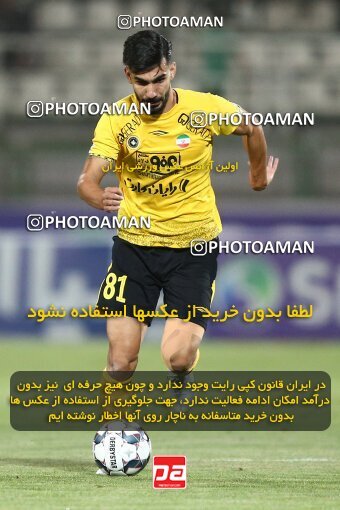 2076602, Iran pro league, 2023-2024، Persian Gulf Cup، Week 2، First Leg، 2023/08/16، Isfahan,Fooladshahr، Foolad Shahr Stadium، Zob Ahan Esfahan 0 - 2 Sepahan