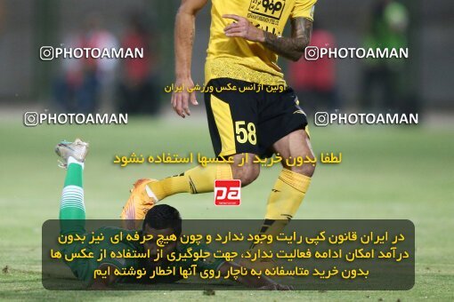 2076606, Iran pro league, 2023-2024، Persian Gulf Cup، Week 2، First Leg، 2023/08/16، Isfahan,Fooladshahr، Foolad Shahr Stadium، Zob Ahan Esfahan 0 - 2 Sepahan