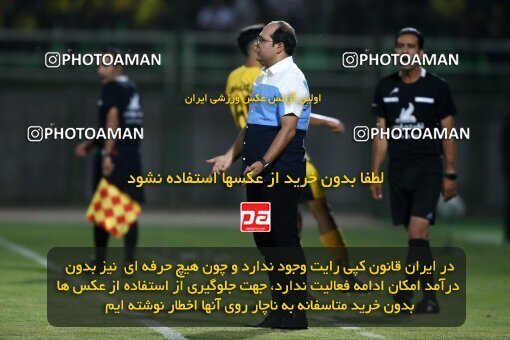 2076608, Iran pro league, 2023-2024، Persian Gulf Cup، Week 2، First Leg، 2023/08/16، Isfahan,Fooladshahr، Foolad Shahr Stadium، Zob Ahan Esfahan 0 - 2 Sepahan