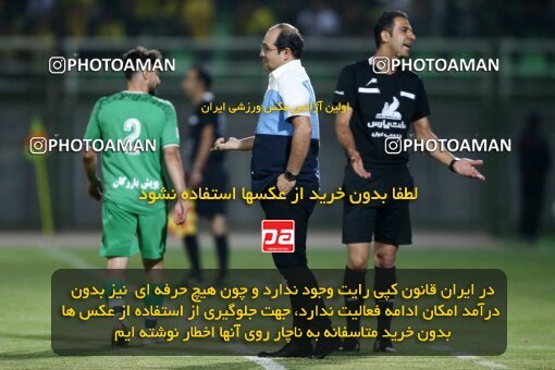 2076610, Iran pro league, 2023-2024، Persian Gulf Cup، Week 2، First Leg، 2023/08/16، Isfahan,Fooladshahr، Foolad Shahr Stadium، Zob Ahan Esfahan 0 - 2 Sepahan
