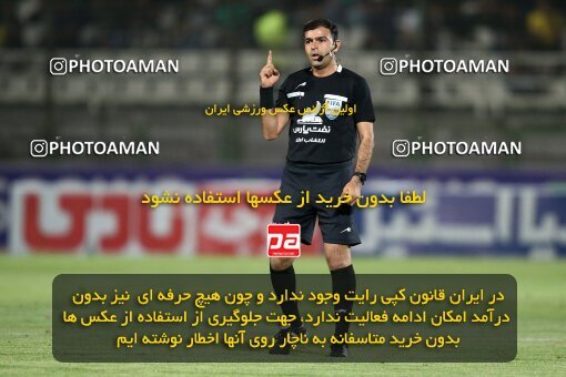 2076613, Iran pro league, 2023-2024، Persian Gulf Cup، Week 2، First Leg، 2023/08/16، Isfahan,Fooladshahr، Foolad Shahr Stadium، Zob Ahan Esfahan 0 - 2 Sepahan