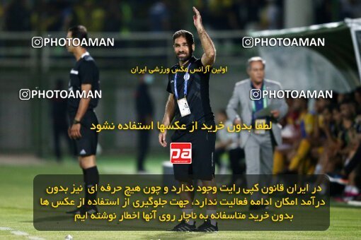 2076616, Iran pro league, 2023-2024، Persian Gulf Cup، Week 2، First Leg، 2023/08/16، Isfahan,Fooladshahr، Foolad Shahr Stadium، Zob Ahan Esfahan 0 - 2 Sepahan