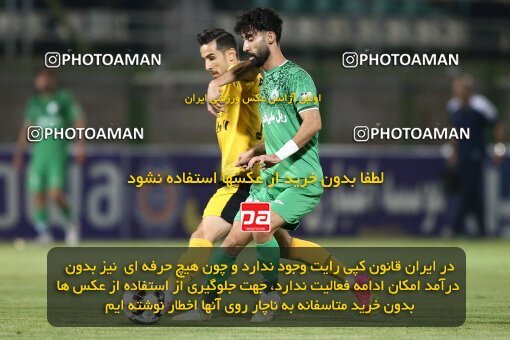 2076618, Iran pro league, 2023-2024، Persian Gulf Cup، Week 2، First Leg، 2023/08/16، Isfahan,Fooladshahr، Foolad Shahr Stadium، Zob Ahan Esfahan 0 - 2 Sepahan