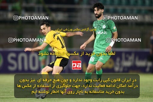 2076619, Iran pro league, 2023-2024، Persian Gulf Cup، Week 2، First Leg، 2023/08/16، Isfahan,Fooladshahr، Foolad Shahr Stadium، Zob Ahan Esfahan 0 - 2 Sepahan