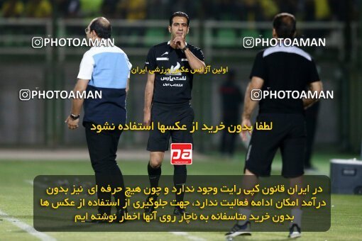 2076622, Iran pro league, 2023-2024، Persian Gulf Cup، Week 2، First Leg، 2023/08/16، Isfahan,Fooladshahr، Foolad Shahr Stadium، Zob Ahan Esfahan 0 - 2 Sepahan