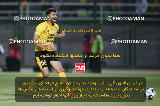 2076626, Iran pro league, 2023-2024، Persian Gulf Cup، Week 2، First Leg، 2023/08/16، Isfahan,Fooladshahr، Foolad Shahr Stadium، Zob Ahan Esfahan 0 - 2 Sepahan
