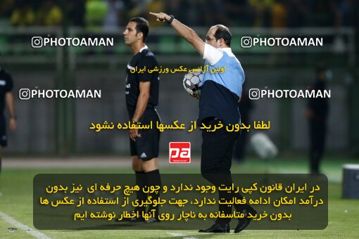 2076628, Iran pro league, 2023-2024، Persian Gulf Cup، Week 2، First Leg، 2023/08/16، Isfahan,Fooladshahr، Foolad Shahr Stadium، Zob Ahan Esfahan 0 - 2 Sepahan