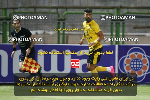 2076636, Iran pro league, 2023-2024، Persian Gulf Cup، Week 2، First Leg، 2023/08/16، Isfahan,Fooladshahr، Foolad Shahr Stadium، Zob Ahan Esfahan 0 - 2 Sepahan