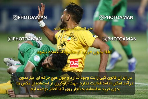 2076638, Iran pro league, 2023-2024، Persian Gulf Cup، Week 2، First Leg، 2023/08/16، Isfahan,Fooladshahr، Foolad Shahr Stadium، Zob Ahan Esfahan 0 - 2 Sepahan