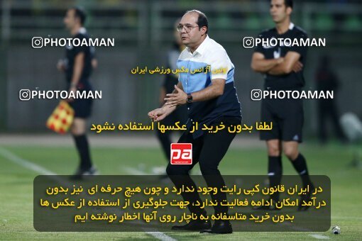 2076641, Iran pro league, 2023-2024، Persian Gulf Cup، Week 2، First Leg، 2023/08/16، Isfahan,Fooladshahr، Foolad Shahr Stadium، Zob Ahan Esfahan 0 - 2 Sepahan