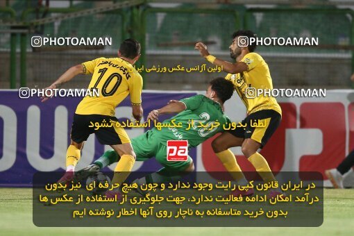 2076645, Iran pro league, 2023-2024، Persian Gulf Cup، Week 2، First Leg، 2023/08/16، Isfahan,Fooladshahr، Foolad Shahr Stadium، Zob Ahan Esfahan 0 - 2 Sepahan