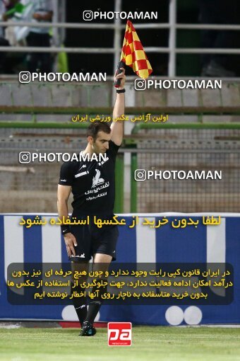2076646, Iran pro league, 2023-2024، Persian Gulf Cup، Week 2، First Leg، 2023/08/16، Isfahan,Fooladshahr، Foolad Shahr Stadium، Zob Ahan Esfahan 0 - 2 Sepahan