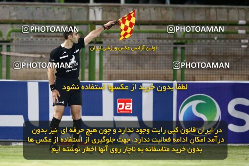 2076647, Iran pro league, 2023-2024، Persian Gulf Cup، Week 2، First Leg، 2023/08/16، Isfahan,Fooladshahr، Foolad Shahr Stadium، Zob Ahan Esfahan 0 - 2 Sepahan