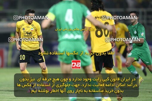 2076649, Iran pro league, 2023-2024، Persian Gulf Cup، Week 2، First Leg، 2023/08/16، Isfahan,Fooladshahr، Foolad Shahr Stadium، Zob Ahan Esfahan 0 - 2 Sepahan