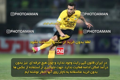 2076651, Iran pro league, 2023-2024، Persian Gulf Cup، Week 2، First Leg، 2023/08/16، Isfahan,Fooladshahr، Foolad Shahr Stadium، Zob Ahan Esfahan 0 - 2 Sepahan