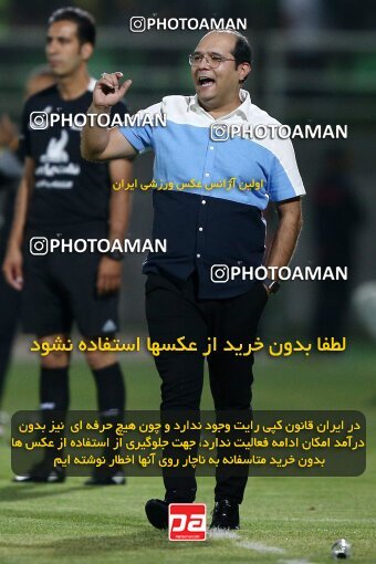 2076652, Iran pro league, 2023-2024، Persian Gulf Cup، Week 2، First Leg، 2023/08/16، Isfahan,Fooladshahr، Foolad Shahr Stadium، Zob Ahan Esfahan 0 - 2 Sepahan