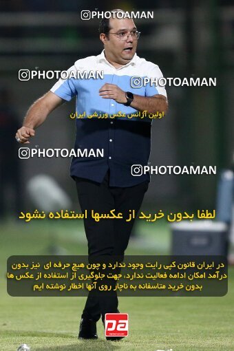 2076655, Iran pro league, 2023-2024، Persian Gulf Cup، Week 2، First Leg، 2023/08/16، Isfahan,Fooladshahr، Foolad Shahr Stadium، Zob Ahan Esfahan 0 - 2 Sepahan