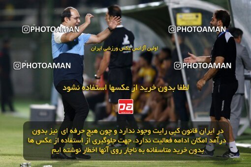 2076657, Iran pro league, 2023-2024، Persian Gulf Cup، Week 2، First Leg، 2023/08/16، Isfahan,Fooladshahr، Foolad Shahr Stadium، Zob Ahan Esfahan 0 - 2 Sepahan