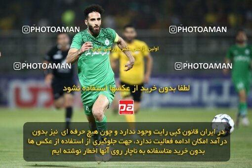 2076658, Iran pro league, 2023-2024، Persian Gulf Cup، Week 2، First Leg، 2023/08/16، Isfahan,Fooladshahr، Foolad Shahr Stadium، Zob Ahan Esfahan 0 - 2 Sepahan