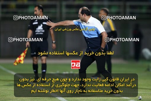 2076661, Iran pro league, 2023-2024، Persian Gulf Cup، Week 2، First Leg، 2023/08/16، Isfahan,Fooladshahr، Foolad Shahr Stadium، Zob Ahan Esfahan 0 - 2 Sepahan