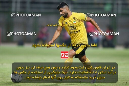 2076665, Iran pro league, 2023-2024، Persian Gulf Cup، Week 2، First Leg، 2023/08/16، Isfahan,Fooladshahr، Foolad Shahr Stadium، Zob Ahan Esfahan 0 - 2 Sepahan