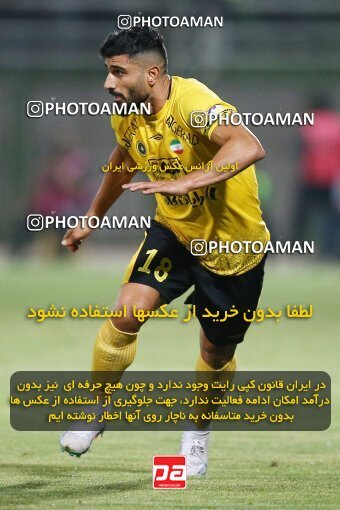 2076666, Iran pro league, 2023-2024، Persian Gulf Cup، Week 2، First Leg، 2023/08/16، Isfahan,Fooladshahr، Foolad Shahr Stadium، Zob Ahan Esfahan 0 - 2 Sepahan