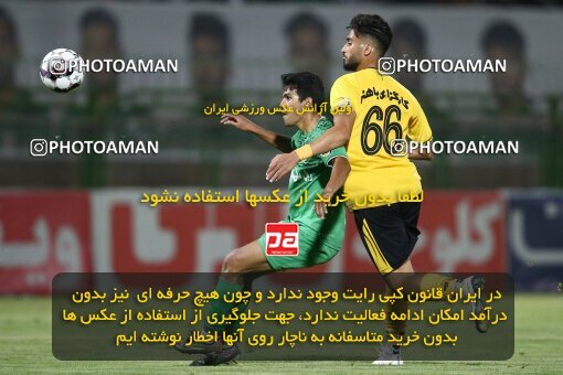 2076670, Iran pro league, 2023-2024، Persian Gulf Cup، Week 2، First Leg، 2023/08/16، Isfahan,Fooladshahr، Foolad Shahr Stadium، Zob Ahan Esfahan 0 - 2 Sepahan
