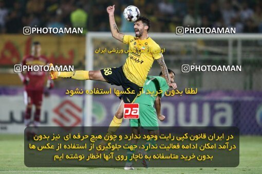 2076673, Iran pro league, 2023-2024، Persian Gulf Cup، Week 2، First Leg، 2023/08/16، Isfahan,Fooladshahr، Foolad Shahr Stadium، Zob Ahan Esfahan 0 - 2 Sepahan