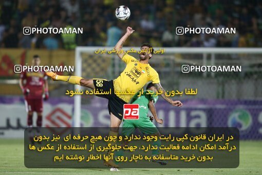 2076674, Iran pro league, 2023-2024، Persian Gulf Cup، Week 2، First Leg، 2023/08/16، Isfahan,Fooladshahr، Foolad Shahr Stadium، Zob Ahan Esfahan 0 - 2 Sepahan