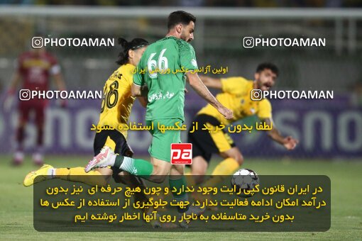 2076676, Iran pro league, 2023-2024، Persian Gulf Cup، Week 2، First Leg، 2023/08/16، Isfahan,Fooladshahr، Foolad Shahr Stadium، Zob Ahan Esfahan 0 - 2 Sepahan