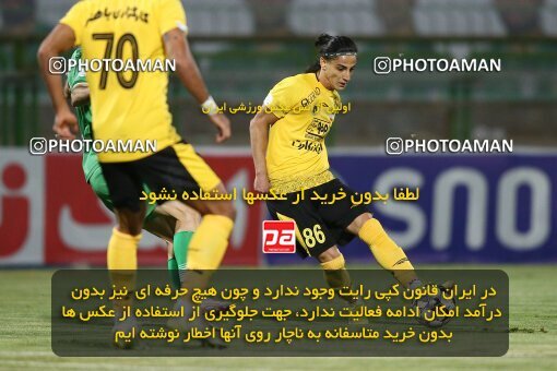 2076685, Iran pro league, 2023-2024، Persian Gulf Cup، Week 2، First Leg، 2023/08/16، Isfahan,Fooladshahr، Foolad Shahr Stadium، Zob Ahan Esfahan 0 - 2 Sepahan
