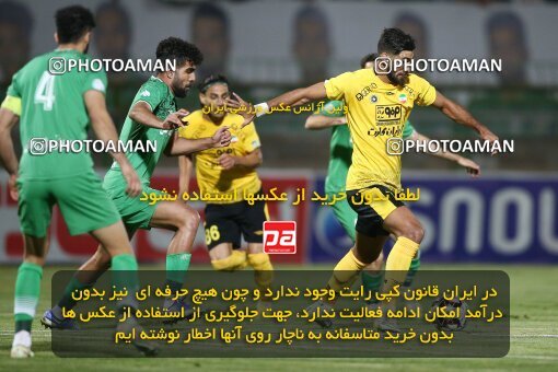 2076686, Iran pro league, 2023-2024، Persian Gulf Cup، Week 2، First Leg، 2023/08/16، Isfahan,Fooladshahr، Foolad Shahr Stadium، Zob Ahan Esfahan 0 - 2 Sepahan