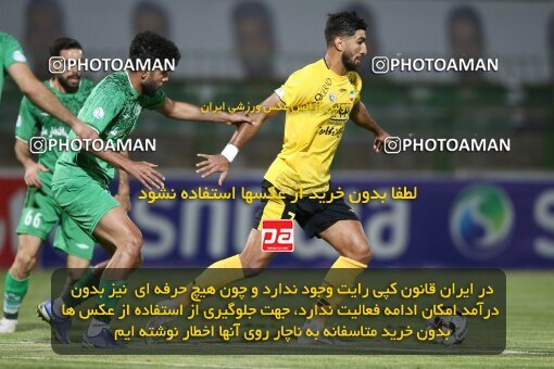 2076687, Iran pro league, 2023-2024، Persian Gulf Cup، Week 2، First Leg، 2023/08/16، Isfahan,Fooladshahr، Foolad Shahr Stadium، Zob Ahan Esfahan 0 - 2 Sepahan