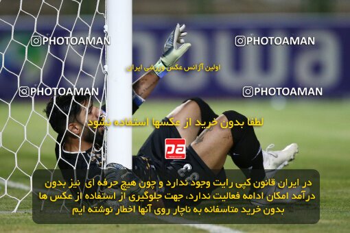 2076688, Iran pro league, 2023-2024، Persian Gulf Cup، Week 2، First Leg، 2023/08/16، Isfahan,Fooladshahr، Foolad Shahr Stadium، Zob Ahan Esfahan 0 - 2 Sepahan