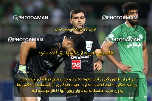 2076689, Iran pro league, 2023-2024، Persian Gulf Cup، Week 2، First Leg، 2023/08/16، Isfahan,Fooladshahr، Foolad Shahr Stadium، Zob Ahan Esfahan 0 - 2 Sepahan