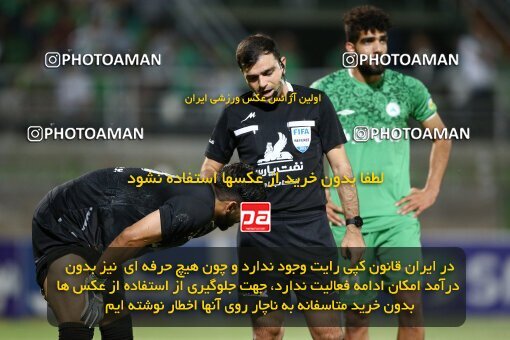 2076690, Iran pro league, 2023-2024، Persian Gulf Cup، Week 2، First Leg، 2023/08/16، Isfahan,Fooladshahr، Foolad Shahr Stadium، Zob Ahan Esfahan 0 - 2 Sepahan