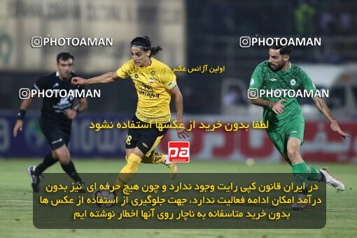 2076694, Iran pro league, 2023-2024، Persian Gulf Cup، Week 2، First Leg، 2023/08/16، Isfahan,Fooladshahr، Foolad Shahr Stadium، Zob Ahan Esfahan 0 - 2 Sepahan
