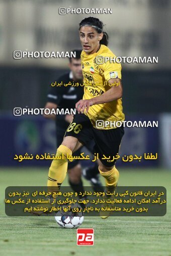 2076695, Iran pro league, 2023-2024، Persian Gulf Cup، Week 2، First Leg، 2023/08/16، Isfahan,Fooladshahr، Foolad Shahr Stadium، Zob Ahan Esfahan 0 - 2 Sepahan