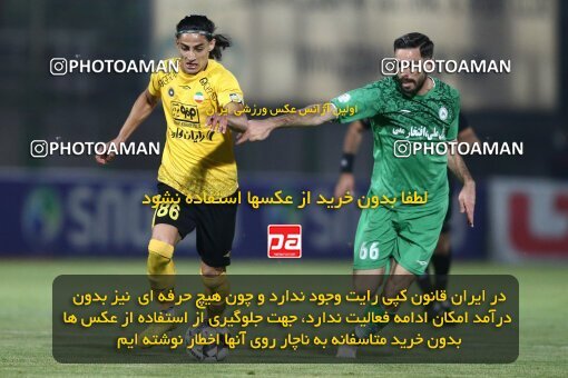 2076697, Iran pro league, 2023-2024، Persian Gulf Cup، Week 2، First Leg، 2023/08/16، Isfahan,Fooladshahr، Foolad Shahr Stadium، Zob Ahan Esfahan 0 - 2 Sepahan