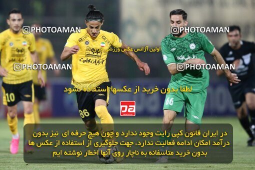 2076698, Iran pro league, 2023-2024، Persian Gulf Cup، Week 2، First Leg، 2023/08/16، Isfahan,Fooladshahr، Foolad Shahr Stadium، Zob Ahan Esfahan 0 - 2 Sepahan