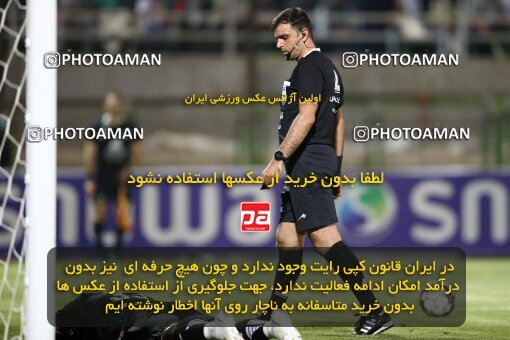 2076704, Iran pro league, 2023-2024، Persian Gulf Cup، Week 2، First Leg، 2023/08/16، Isfahan,Fooladshahr، Foolad Shahr Stadium، Zob Ahan Esfahan 0 - 2 Sepahan
