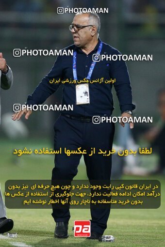 2076705, Iran pro league, 2023-2024، Persian Gulf Cup، Week 2، First Leg، 2023/08/16، Isfahan,Fooladshahr، Foolad Shahr Stadium، Zob Ahan Esfahan 0 - 2 Sepahan