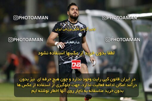 2076706, Iran pro league, 2023-2024، Persian Gulf Cup، Week 2، First Leg، 2023/08/16، Isfahan,Fooladshahr، Foolad Shahr Stadium، Zob Ahan Esfahan 0 - 2 Sepahan