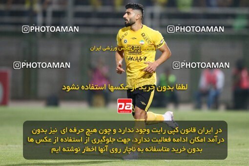 2076709, Iran pro league, 2023-2024، Persian Gulf Cup، Week 2، First Leg، 2023/08/16، Isfahan,Fooladshahr، Foolad Shahr Stadium، Zob Ahan Esfahan 0 - 2 Sepahan